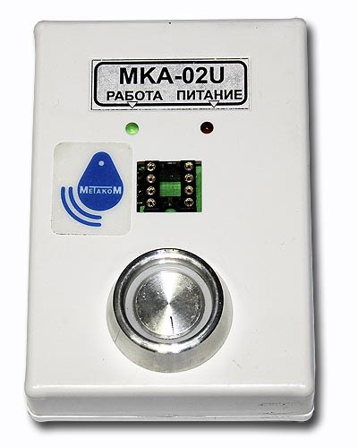 Адаптер-программатор Метаком МКА-02U в Санкт-Петербурге Дополнительное оборудование для СКУД Pintop.ru