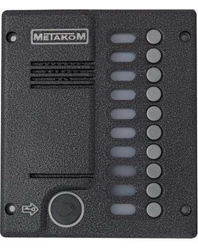 Блок вызова домофона Метаком MК10.2-RFEV в Санкт-Петербурге Вызывные видеопанели малоабонентные Pintop.ru