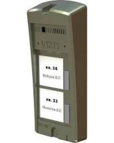 Панель вызоваVizit БВД-306-2 в Санкт-Петербурге Многоабонентные устройства Pintop.ru