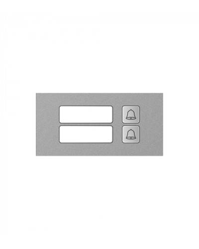 Модуль дополнительный True IP Systems TI-4308M/2 в Санкт-Петербурге Вызывные IP панели Pintop.ru