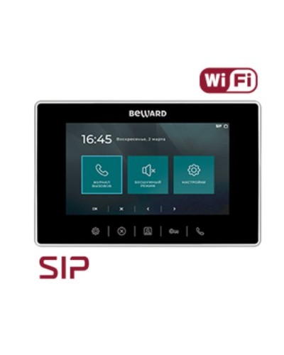 IP видеодомофон Beward SM700W в Санкт-Петербурге Абонентские видеоустройства Pintop.ru