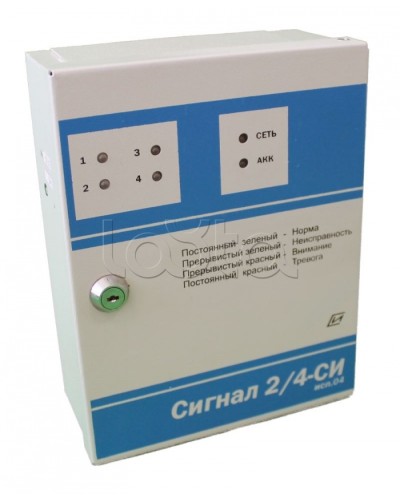 Прибор приемно-контрольный Специнформатика-СИ «СИГНАЛ 2/4-СИ» исп. 04/06 (на 4 шл. с функцией КЦЦ и адаптером RS485) в Санкт-Петербурге Приемно-контрольные приборы Pintop.ru