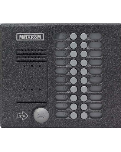 Блок вызова домофона Метаком MK20.2-MFEV в Санкт-Петербурге Вызывные видеопанели малоабонентные Pintop.ru