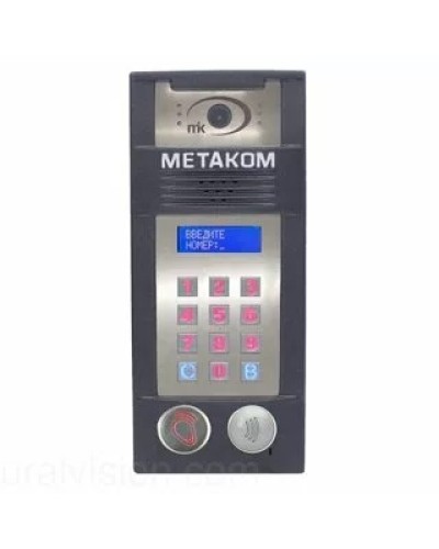 Многоабонентый антивандальный блок вызова со встроенной гибридной видеокамерой Метаком MК2018-MFCGVH в Санкт-Петербурге Блоки вызова многоабонентные Pintop.ru
