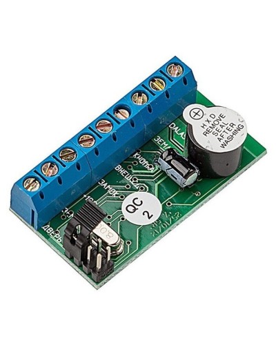 Контроллер ключей ТМ и RF IronLogic Z-5R/5000 в Санкт-Петербурге Контроллеры Pintop.ru