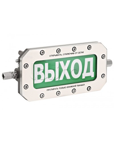 Табло Спектрон ТСВ-Exd-А-Прометей 12-36 В в Санкт-Петербурге Оповещатели Ex Pintop.ru