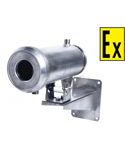 Термокожух взрывозащищенный Компания СМД Орион МК ВО-Н-12-36В в Санкт-Петербурге Кожухи для видеокамер (Ex) Pintop.ru