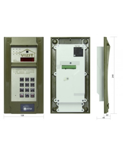 Блок вызова до 200 абонентов Vizit БВД-N201FCP в Санкт-Петербурге Блоки вызова многоабонентные Pintop.ru