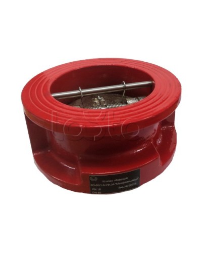 Клапан обратный КО-50 Межфланцевый Спецавтоматика в Санкт-Петербурге Обратные клапаны Pintop.ru