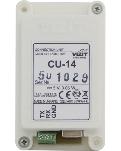Блок сопряжения Vizit БС CU-14 в Санкт-Петербурге Многоабонентные устройства Pintop.ru