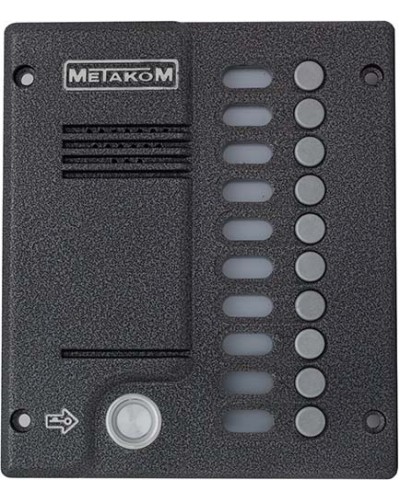 Блок вызова домофона Метаком MК10.2-TM4EVN в Санкт-Петербурге Вызывные видеопанели малоабонентные Pintop.ru