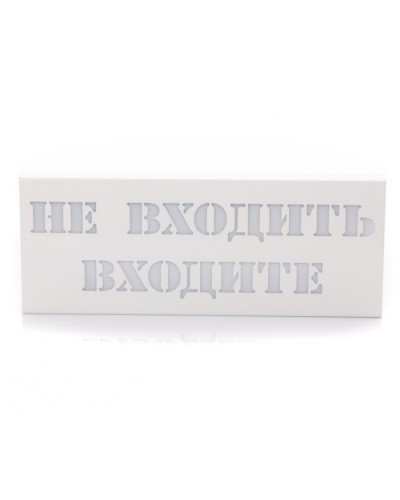 Табло светозвуковое Hostcall MP-740R2 в Санкт-Петербурге Система оповещения и трансляции Hostcall Pintop.ru