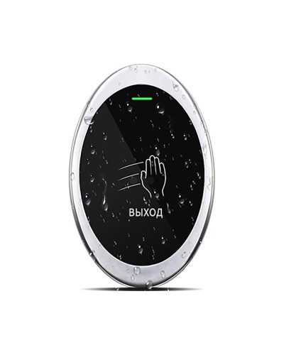 Бесконтактная кнопка выхода ProxWay PW 705 S в Санкт-Петербурге Кнопки выхода Pintop.ru