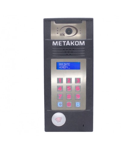 Многоабонентый антивандальный блок вызова со встроенной видеокамерой Метаком MК2018-MFCGV в Санкт-Петербурге Блоки вызова многоабонентные Pintop.ru