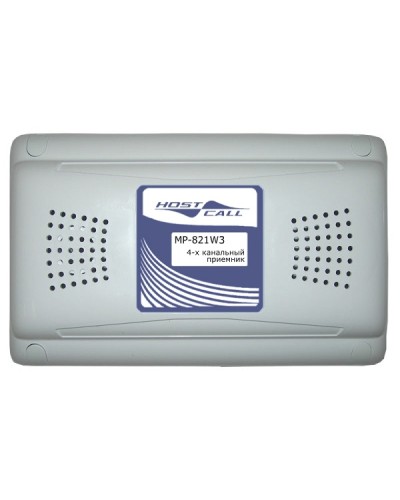 Радиоприемник Hostcall MP-821W3 в Санкт-Петербурге Система оповещения и трансляции Hostcall Pintop.ru