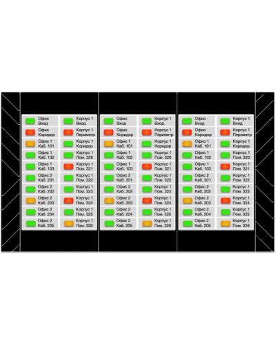 Блок индикации состояний и управления Сигма - ИС ИД-БИС-М в Санкт-Петербурге Адресная система пожарной сигнализации Сигма-ИС Pintop.ru