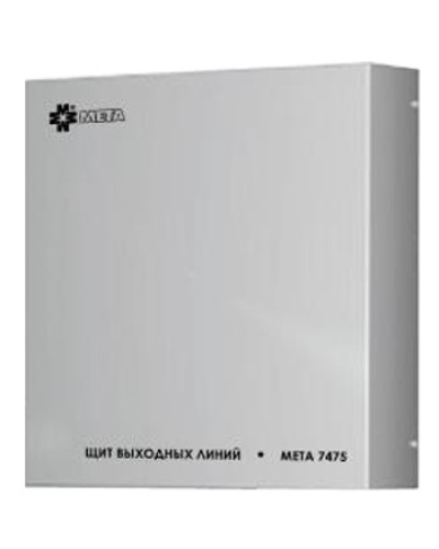 Щит выходных линий с грозозащитой на 12 линий МЕТА 7480 в Санкт-Петербурге Система оповещения и трансляции Мета Pintop.ru