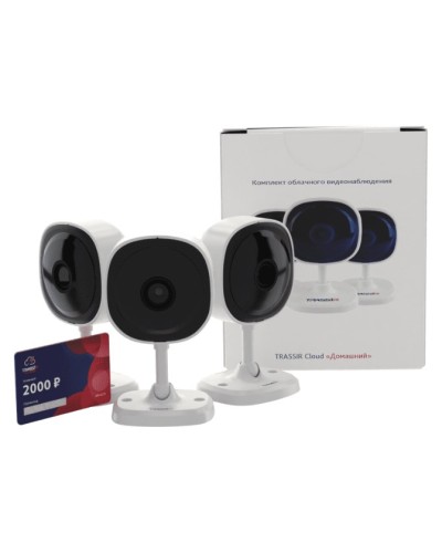Комплект облачного видеонаблюдения TRASSIR 3TRCloud2000 в Санкт-Петербурге IP-камеры Pintop.ru