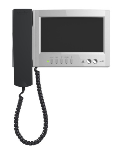 Монитор видеодомофона Vizit-M468МS в Санкт-Петербурге Многоабонентные устройства Pintop.ru