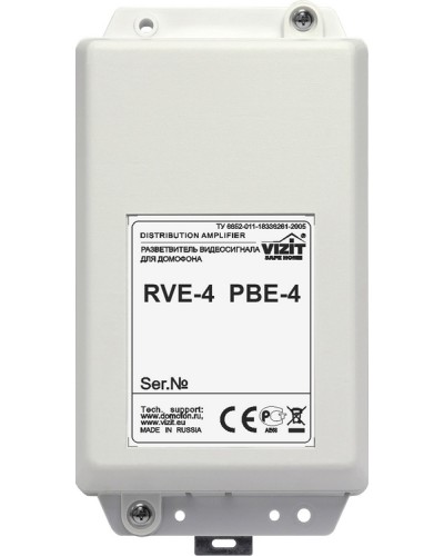 Плата печатная в сборе VIZIT ЗИП РВЕ-4 в Санкт-Петербурге Аксессуары для многоабонентных систем Pintop.ru