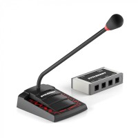 Пульт громкого оповещения STELBERRY F-742