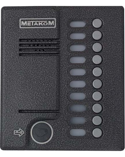 Блок вызова домофона Метаком MK10.2-RFE в Санкт-Петербурге Многоабонентные устройства Pintop.ru