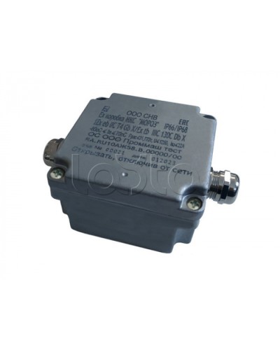 Металлическая коробка соединительная Магнито-контакт Ех коробка соединительная металлическая МКС «МОРОЗ» (Ех-компонент) в Санкт-Петербурге Комутационные взрывозащищенные коробки Pintop.ru