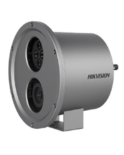 Smart IP-камера Hikvision DS-2XC6244G0-L(2.8-12mm) в Санкт-Петербурге IP-камеры Pintop.ru