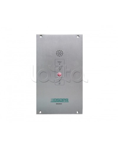 IP-панель экстренной связи DSPPA MAG-6504 в Санкт-Петербурге Система оповещения и трансляции Dsppa Pintop.ru