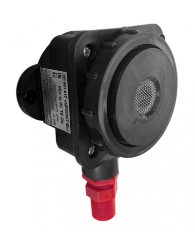 Газовый извещатель Спецприбор ИП 417 Цеолит-Ех 1КВ в Санкт-Петербурге Пожарные извещатели (Ex) Pintop.ru