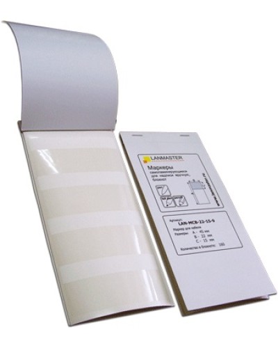 Маркер самоламинирующийся, блокнот, 30х15x45, диаметр кабеля 9 мм, 120 шт LANMASTER LAN-MCB-30x15x9 в Санкт-Петербурге Аксессуары для кабель-канала Pintop.ru