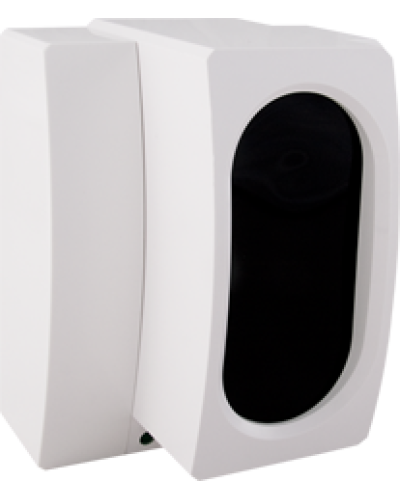 Извещатель пожарный дымовой оптико-электронный линейный однопозиционный ИВС-Сигналспецавтоматика ИП 212-52СМД (ИПДЛ-52СМД) (8 - 60 м) в Санкт-Петербурге Пожарные извещатели Pintop.ru