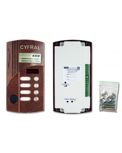 Блок вызова видеодомофона на 4 абонентов Цифрал M-4M/PVС в Санкт-Петербурге Блоки вызова многоабонентные Pintop.ru