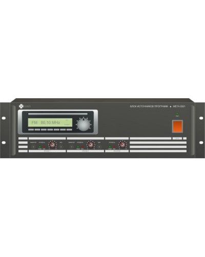 Блок источников программ МЕТА 9301 в Санкт-Петербурге 19 оборудование (рэковое/стоечное) Mета Pintop.ru