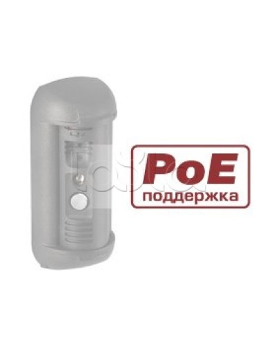 Контроллер для подключения 3 исполнительных устройств Beward DSxxxP-3L в Санкт-Петербурге Вызывные IP панели Pintop.ru