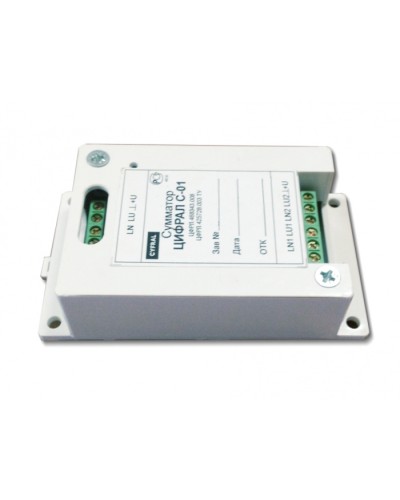 Сумматор Цифрал С-01 в Санкт-Петербурге Блоки коммутации многоабонентные Pintop.ru