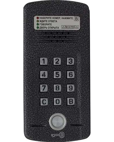 Блок вызова Метаком МК2008.2-ТМ4Е Версия 2 в Санкт-Петербурге Блоки вызова многоабонентные Pintop.ru