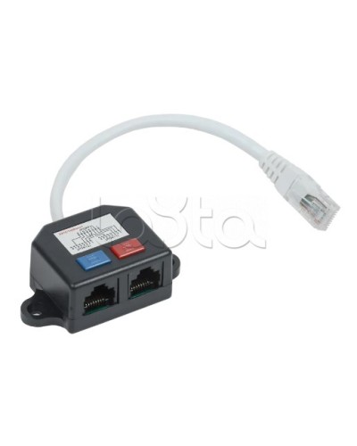 Разветвитель (Y-адаптер) кат. 5Е 2xRJ45-1хRJ45 ITK CS7-1C5EU-Y2-1 в Санкт-Петербурге Коммутационные изделия Pintop.ru