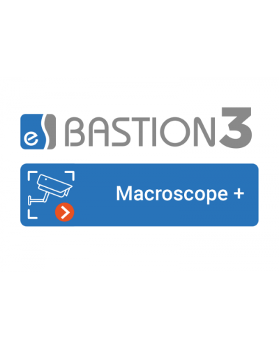ПО Elsys Бастион-3 – Macroscop+ в Санкт-Петербурге Сетевая СКУД Elsys Pintop.ru