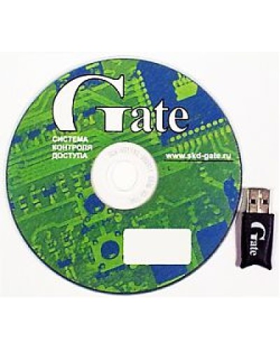 Комплект ПО дополнительного (сетевого) АРМ оператора СКУД Gate со встроенными генераторами отчетов Gate-Terminal (комплект). Ключ HASP. в Санкт-Петербурге Сетевая СКУД - Gate Pintop.ru