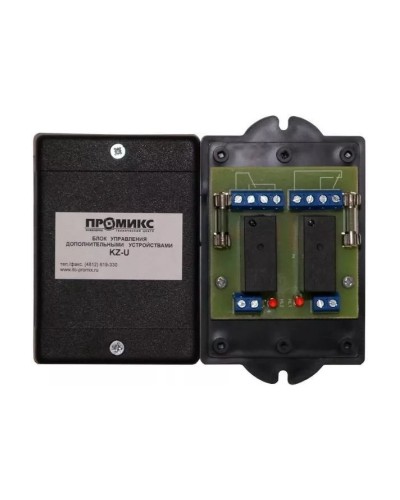 Блок управления дополнительными устройствами Promix-AD.RM.01 в Санкт-Петербурге Дополнительное оборудование для СКУД Pintop.ru