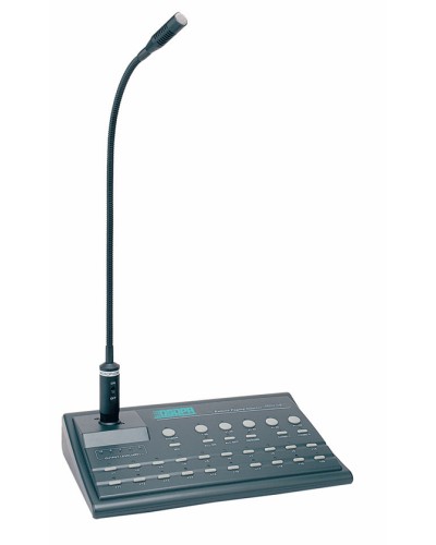Консоль микрофонная выносная DSPPA MAG-1488II в Санкт-Петербурге Система оповещения и трансляции Dsppa Pintop.ru