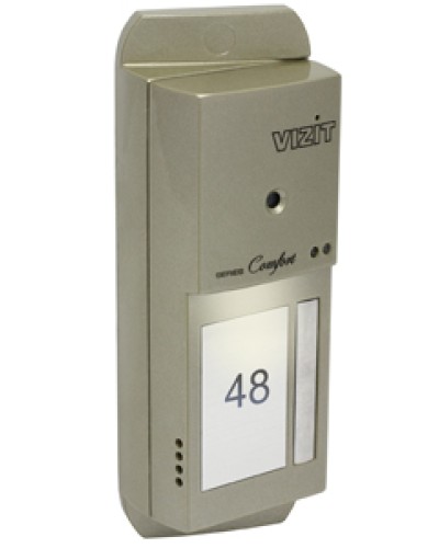 Блок вызова домофона Vizit БВД-405CP-1 в Санкт-Петербурге Блоки вызова многоабонентные Pintop.ru