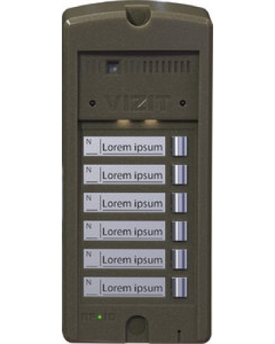 Панель вызова Vizit БВД-306CP-6 в Санкт-Петербурге Многоабонентные устройства Pintop.ru