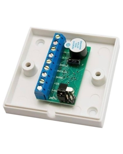 Контроллер автономный IronLogic Z-5R (в монтажной коробке) в Санкт-Петербурге Контроллеры Pintop.ru