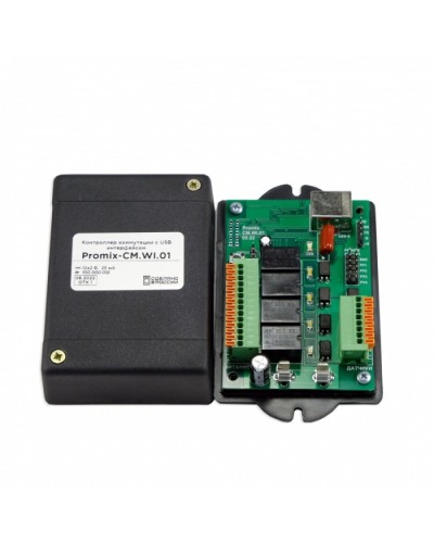 Контроллер коммутации управляемый по USB интерфейсу Promix-CM.WI.01 в Санкт-Петербурге Контроллеры Pintop.ru