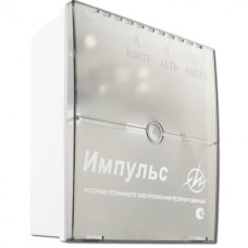 Источник бесперебойного питания Импульс-3 (ИП Раченков А.В.)