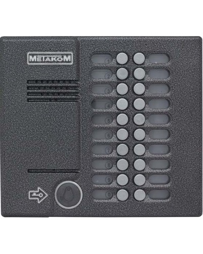 Блок вызова домофона Метаком MK20.2-RFE в Санкт-Петербурге Вызывные аудиопанели малоабонентные Pintop.ru