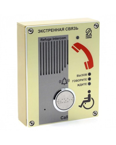 Абонентское переговорное устройство голосовой связи без телефонной трубки Омега Саунд AL-SY1 в Санкт-Петербурге Аксессуары для СОУЭ Pintop.ru