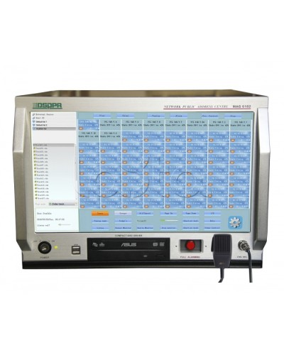 Блок управления центральный DSPPA MAG-6182 в Санкт-Петербурге Система оповещения и трансляции Dsppa Pintop.ru